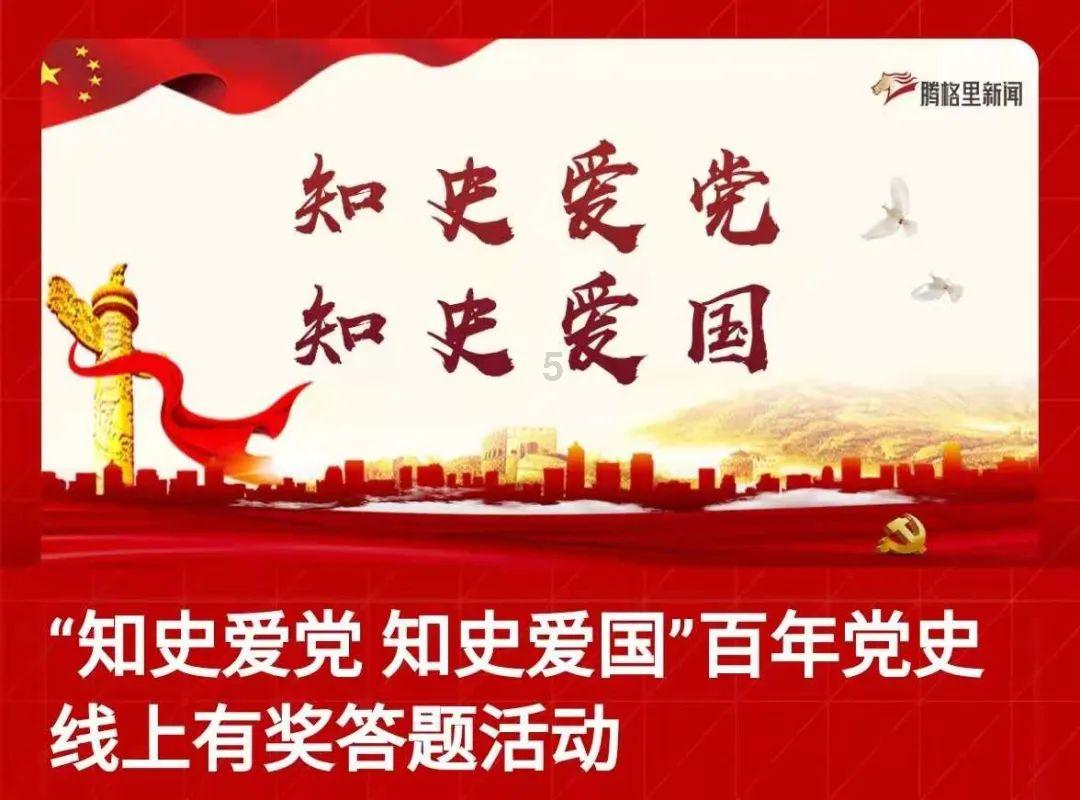 逃离老旧温泉社